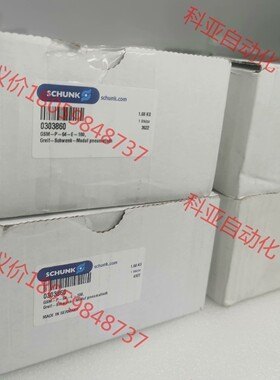 雄克SCHUNK气爪 GSM-P-64-E-180