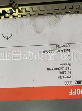 BECHOFF倍福触摸屏CP6922-1002-0000(议价)