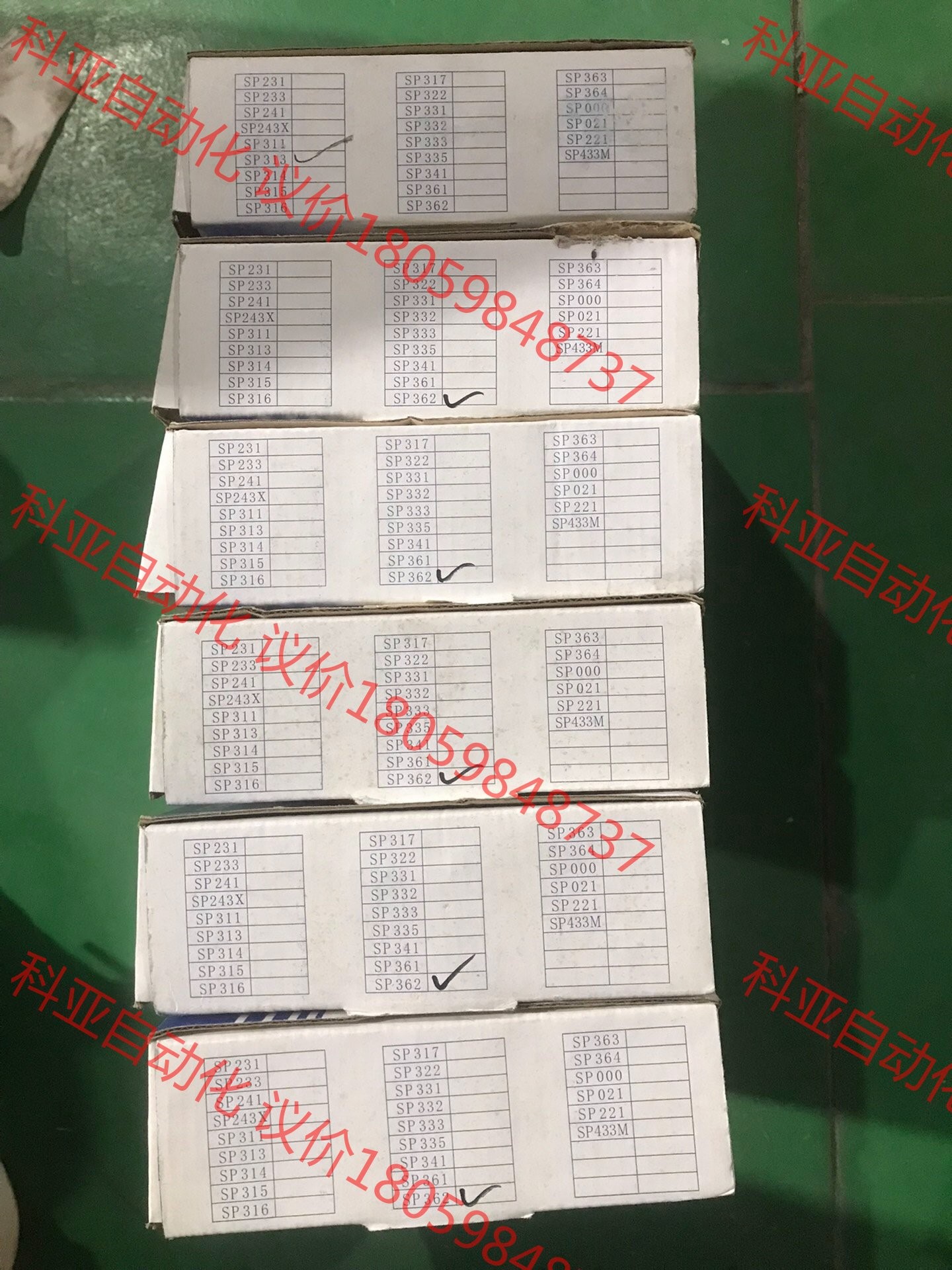 浙大中控JX系列DCS卡件SP362，5台，SP313一个。