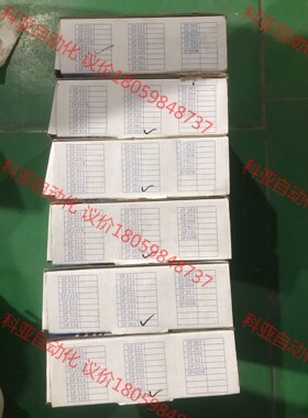 浙大中控JX系列DCS卡件SP362，5台，SP313一个。