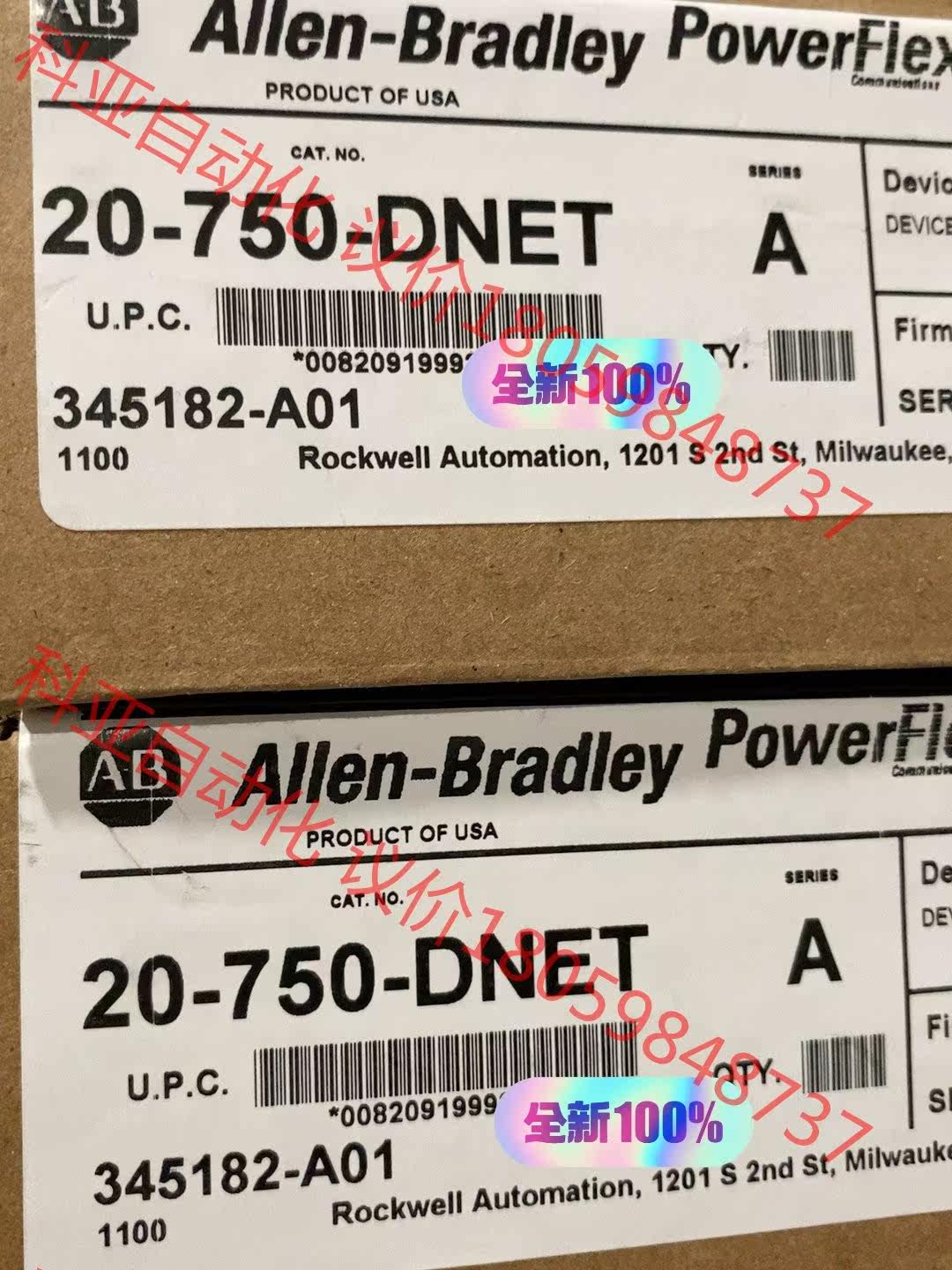 全新原装 20-750-DNET