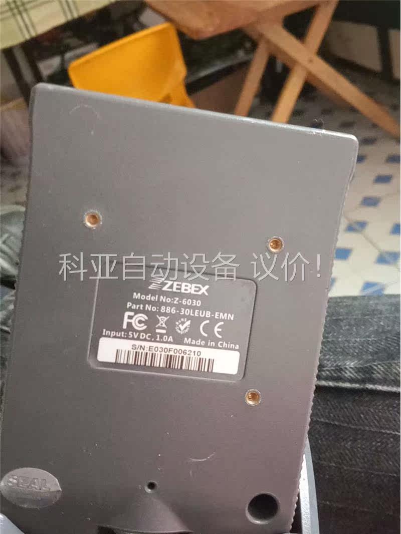 巨豪ZEBEXz-6030激光扫描平台，成色，需要的私聊(议价)