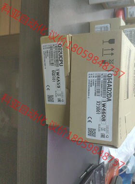 三菱模块Q64AD2DA