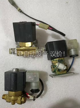 SMC VX2322-02-5DZ1-B(议价)