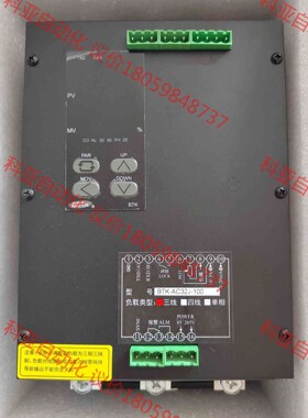 可控硅功率调整器 BTK-AC32J-100A