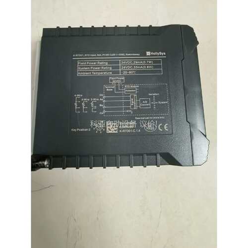 和利时DCS模块，K-RTD01，原装。包邮顺丰。（议价）