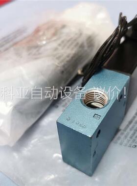 37A-AB0-HDAA-1BA MAC高频电磁阀，美国(议价)