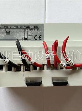 静态能量/表CTE/2S，CTER/2S，CTEP/2S，C(议价)