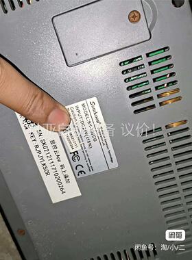 显控Samkoon10寸SK-102 CG 触摸屏,支持显控(议价)