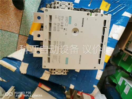 触器3TF6944-0C.线圈电压110-123V正(议价)