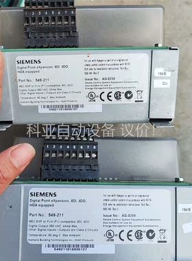 APOGEE AutomationPart 549-211拆(议价)