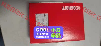 EL2798现货2台，需要的速度来聊