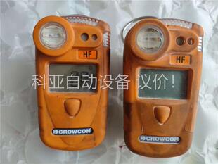crowcon气体检测仪，型号470282/01-001，两(议价)