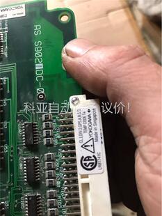 AMM32T S9021DC-00横河控制器主板，拆机件，(议价)