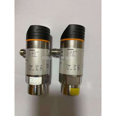 IFM易福门PN3004（议价）