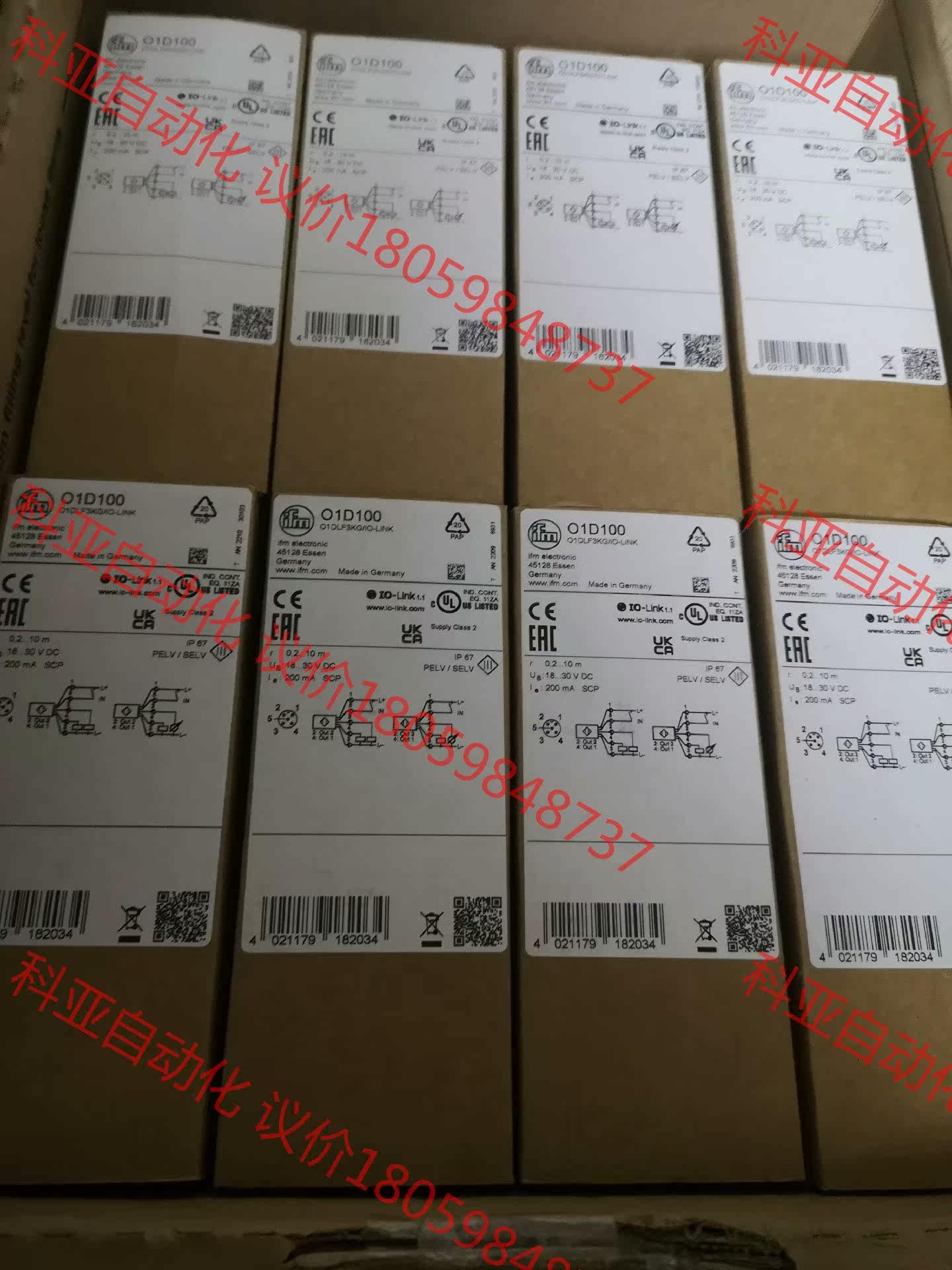 SI5010  O1D100  PN7094   全新 原装