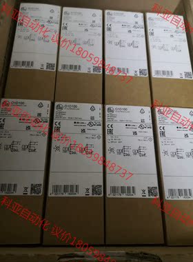 SI5010  O1D100  PN7094   全新 原装