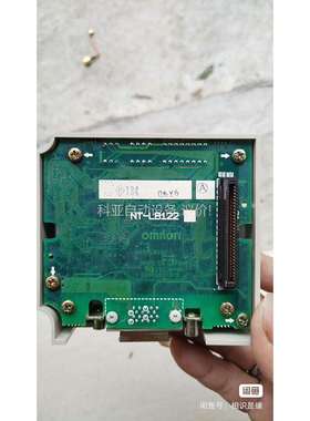 NT600M-LB122-V1欧姆龙触摸屏通讯模块，（无连（议价）