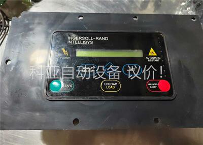 英格索兰空压机原厂控制器SSR 15-100HP 39817(议价)