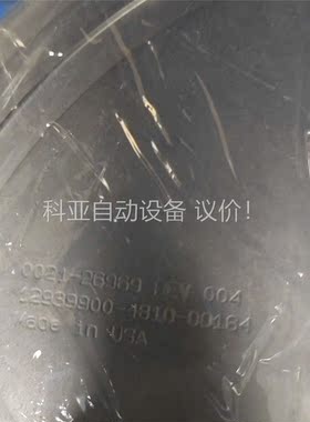 AMAT 0021-26969(议价)