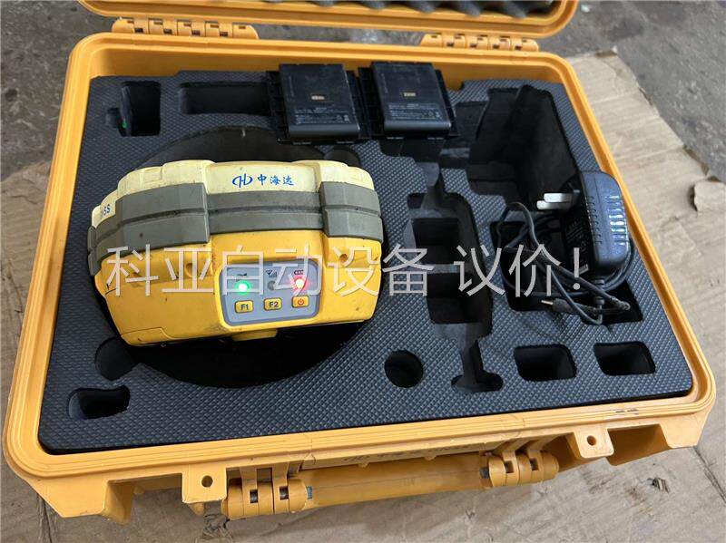 中海达V30(议价)