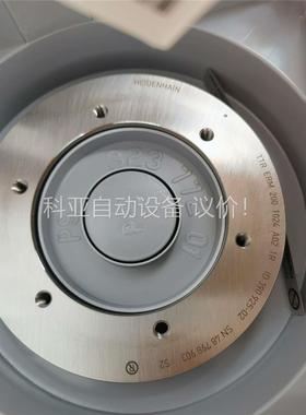 82 海德汉磁栅ERM200 1024 ID:390925(议价)