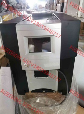 俄罗斯 科莱特 colet