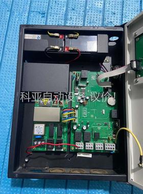 安可信可燃气体报警控制器 AEC2303a 报警控制器2(议价)