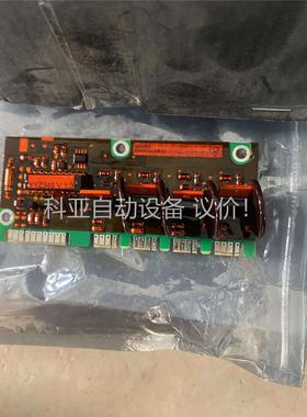 哈希输出板 Amtax INTER2C 氨氮水质在线分析仪(议价)