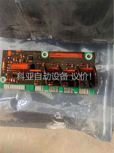 哈希输出板 Amtax INTER2C 氨氮水质在线分析仪(议价)