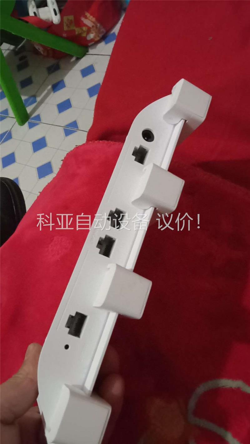 荣耀XD27路由器,电信版,功能正常,成色,需要的私聊(议价)