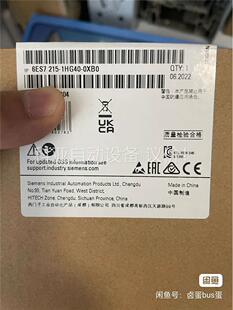 0XB0 6ES7 215 1HG40 议价
