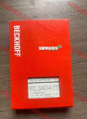 KL3404倍福，倍福模块PLC，现货全新正品，顺丰包邮，欢