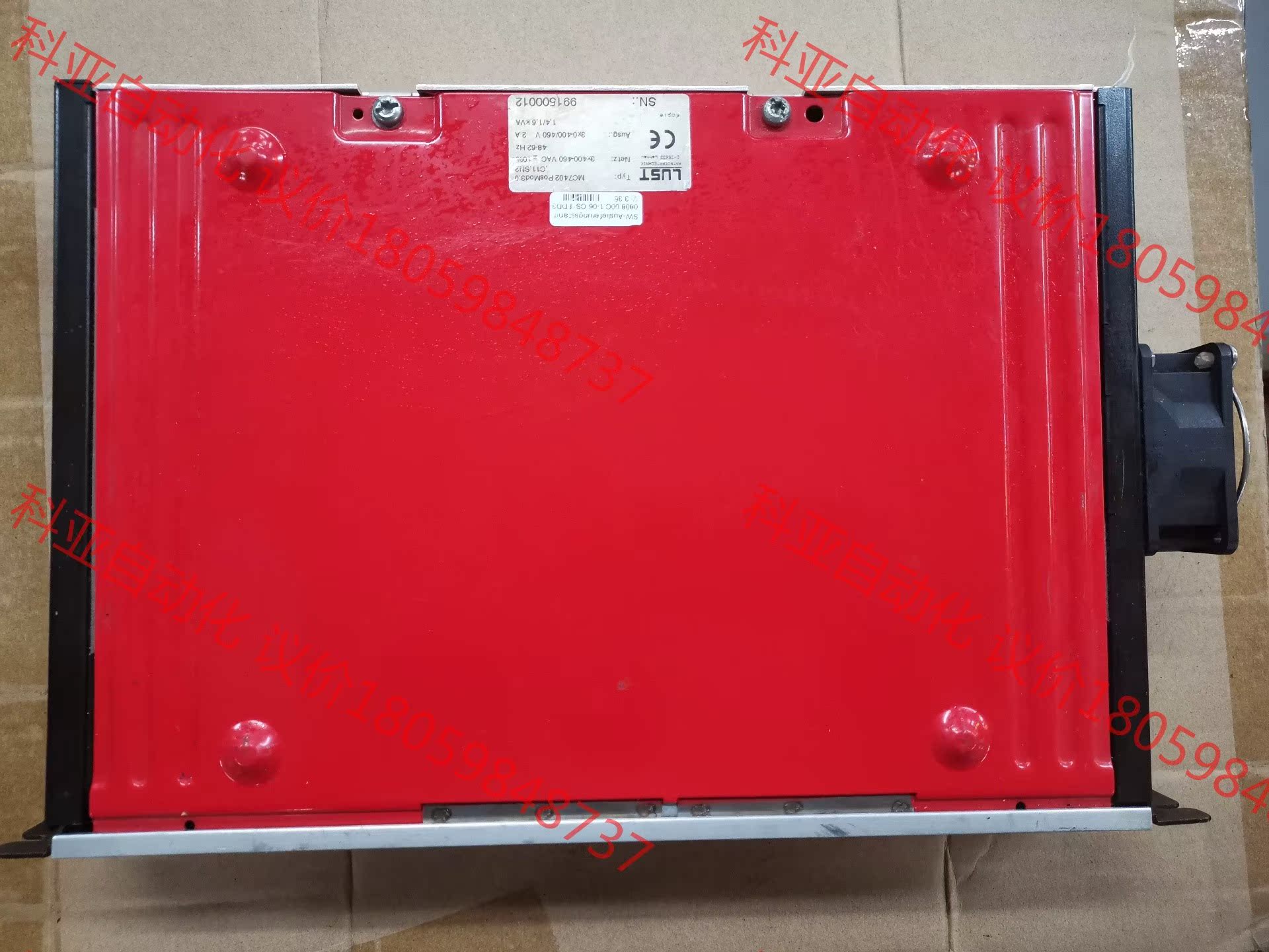 LUST(路斯特)伺服驱动器MC7402