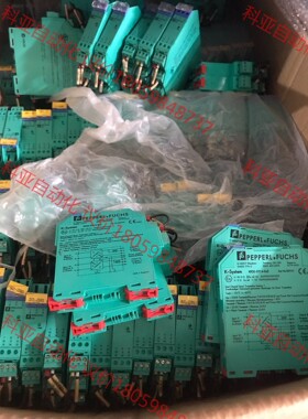 倍加福安全栅KFD2-STC4-EX2。拆机现货200多个。