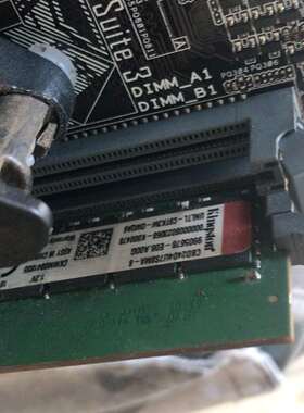 华硕H110M-E/M主板套装、CPUi3-6100、8G内(议价)