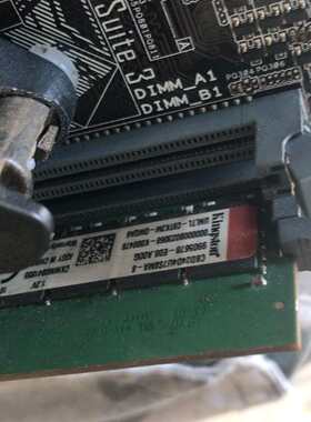 华硕H110M-E/M主板套装、CPUi3-6100、8G内(议价)