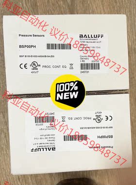 巴鲁夫BSP00PH，BSP B100-EV002-A00A