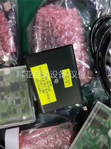 很多，未拆封新思Synaptics 新思测试板 MPC0(议价)