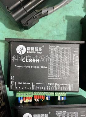 雷塞86闭环步进，电机86CME120-Z，驱动器CL86H(议价)