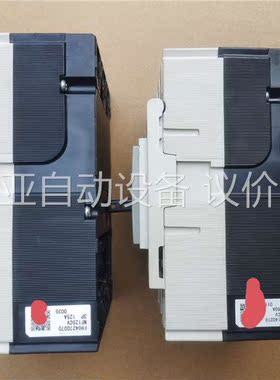 NF125-CV(议价)