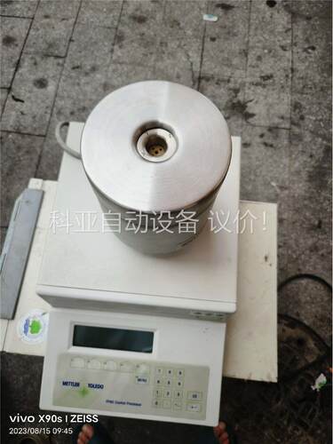 OLEDO FP90热分析仪，功能完好，成色九成新， 外屏玻(议价)