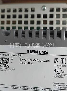 KTP1200 Basic DP触摸屏 6AV2 1(议价)