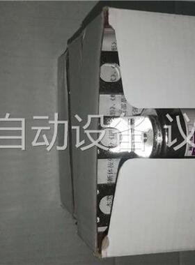 工程剩余3盒9只茗熔快速熔断器RGS7 700V 20(议价)