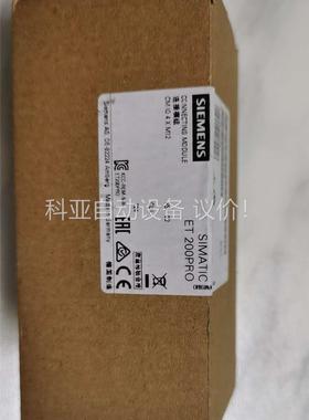 6ES7 194-4CA00-0AA0，ET200PR(议价)