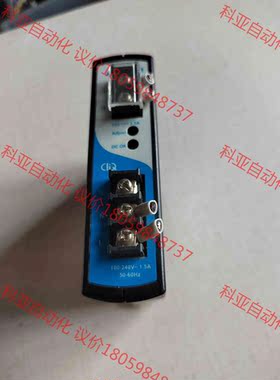 台达电源   D0116888
