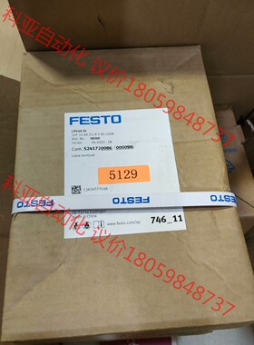 费斯托电磁阀 CPV10-V1  18200 全新正品未拆封