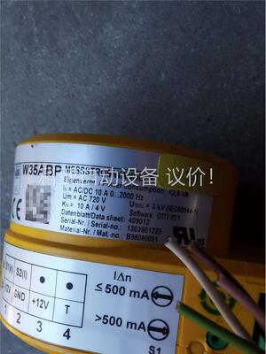 本德尔电流互感器BENDER W35ABP， 拆机货，物品实(议价)