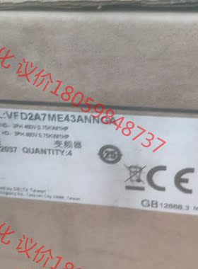 全新台达变频器VFD2A7ME43ANNGA