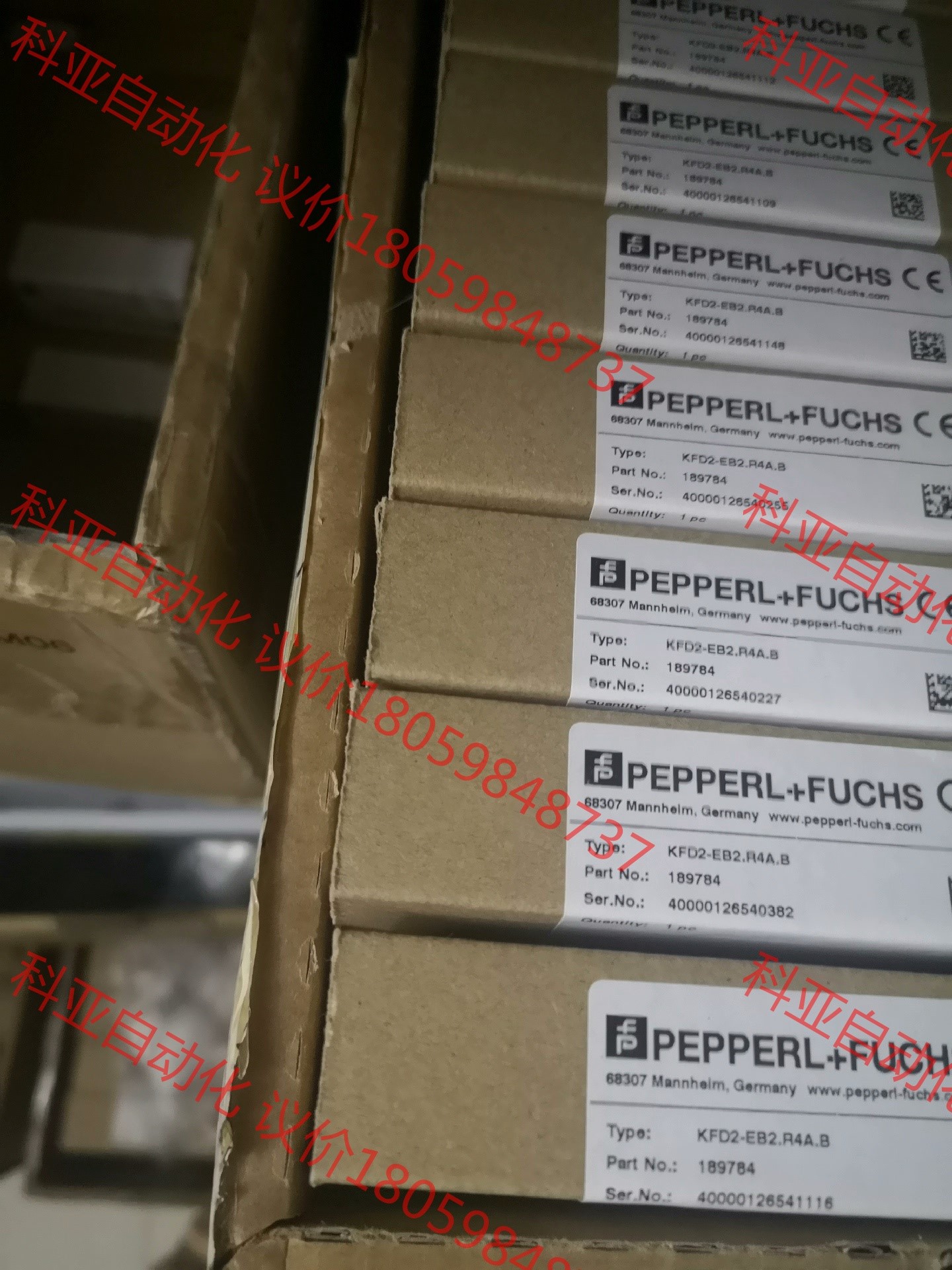 KFD2-EB2.R4A.B  安全栅、主营P+F倍加福（大